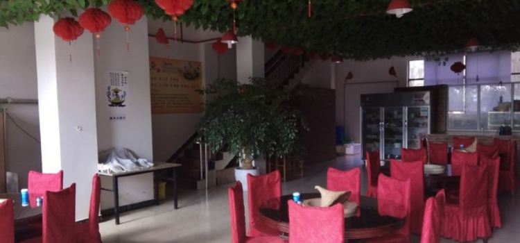 蒸呢石锅鱼(彩云明珠文化城)