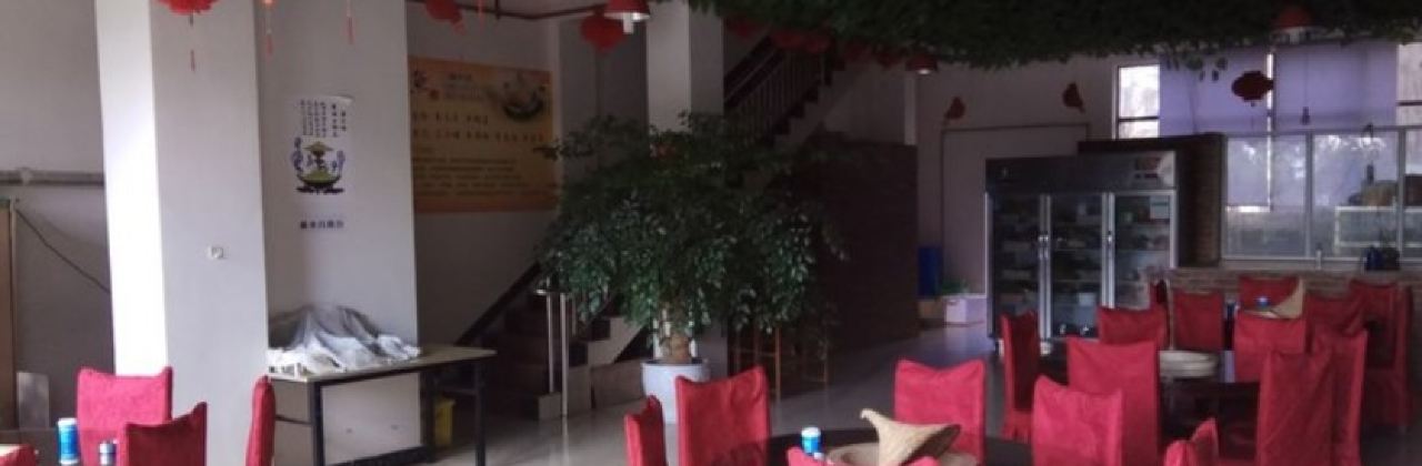 蒸呢石锅鱼(彩云明珠文化城)