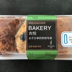 Jiyue Cake (jian'anjie) User Photo