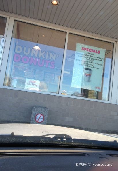 Dunkin'