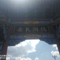 評論圖片 3