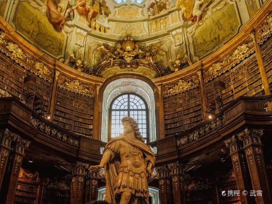 オーストリア国立図書館