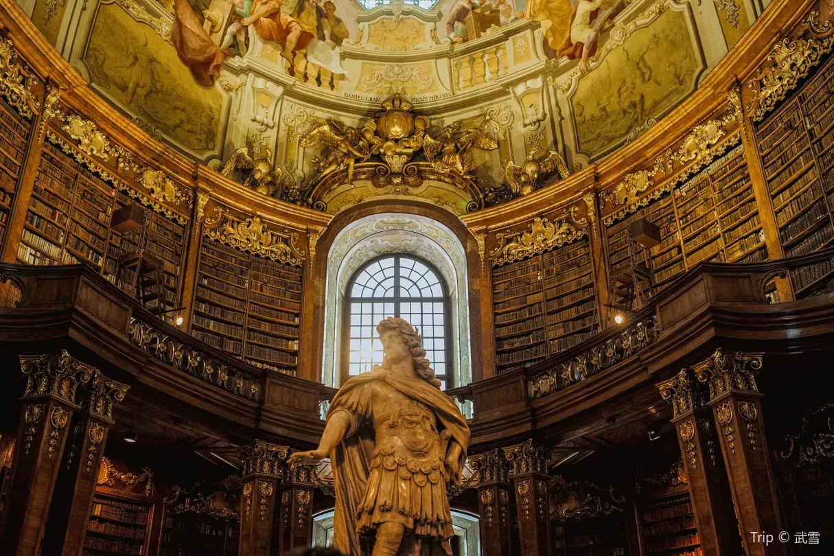 3_หอสมุดแห่งชาติออสเตรีย