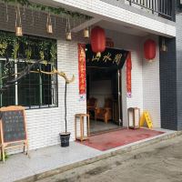 評論圖片 5
