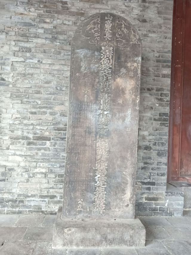 祆神樓