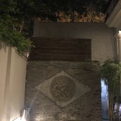 Fu 1039 ảnh của người dùng