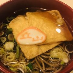 Tateyama Soba User Photo