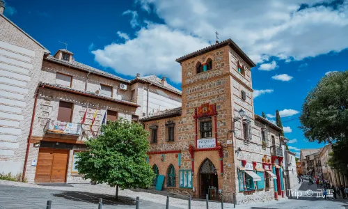 Old Town