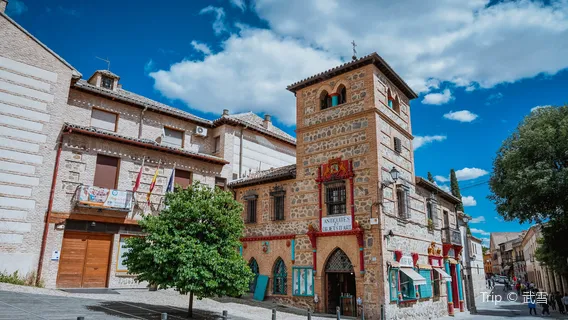 Old Town of Toledo