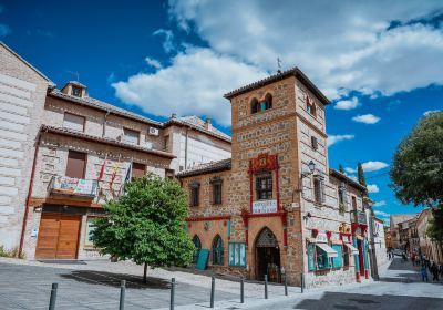 Old Town