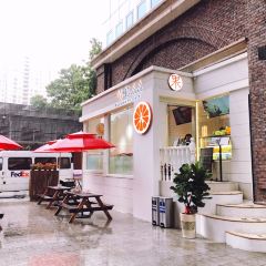 Kudamono Cafe Yumetowntakeo User Photo