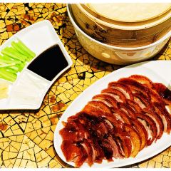 The Horizon Chinese Restaurant User Photo