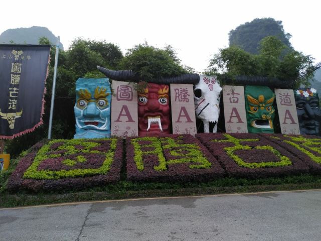 스리화랑(십리화랑)