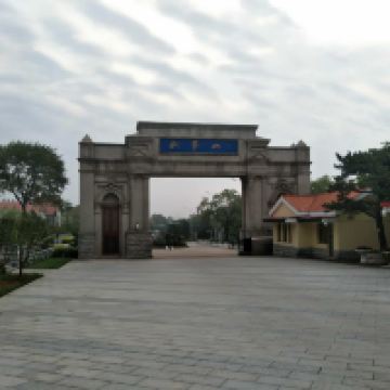 評論圖片 2