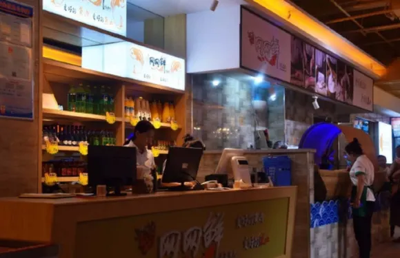 網網鮮手工魚丸(青年中路店)