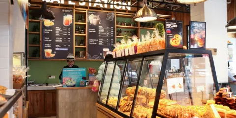 零點西餅星樂滋(三中店)