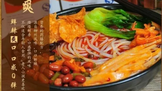 黃燜雞米飯  螺螄粉