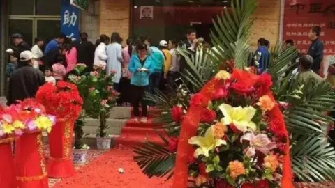 Maiyatangshishanghongbei Cake in Huining