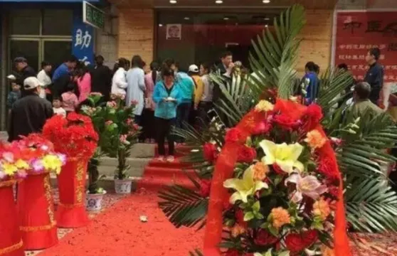 麥芽塘時尚烘焙蛋糕店