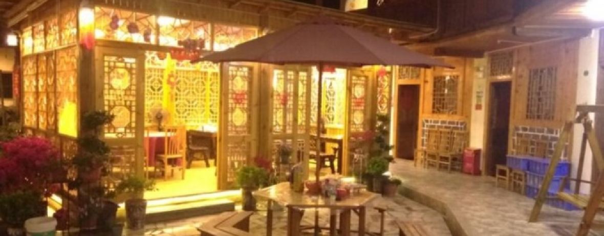 半月楼中餐厅(土楼店)