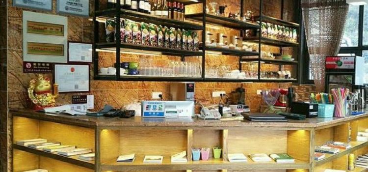 天同咖啡(酉阳龙湾店)