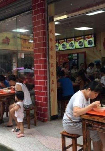 渔粉世家(罗城城中店)