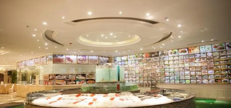 Wanhonghaiyun Seafood Restaurant