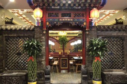 DE CHENG LOU XIAO CHI