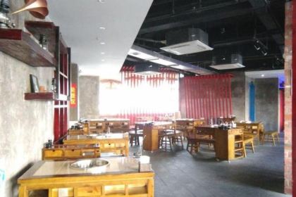 家禧年代老火锅(滨江路店)