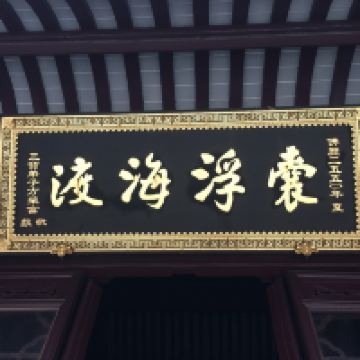 評論圖片 6