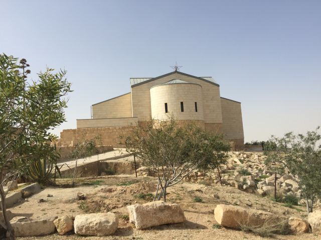 Mount Nebo