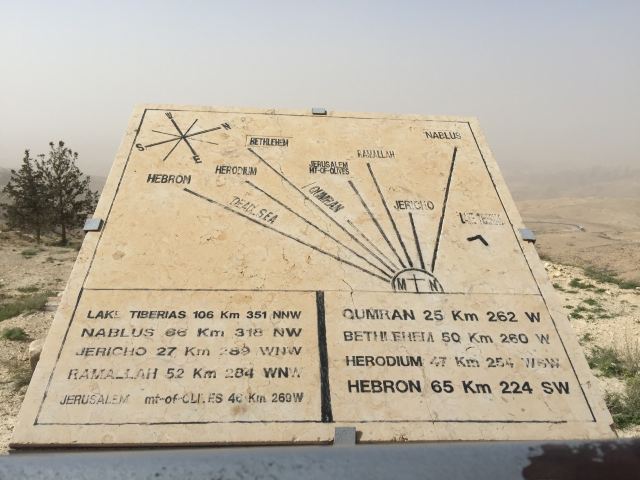 Mount Nebo