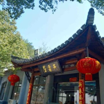 評論圖片 8