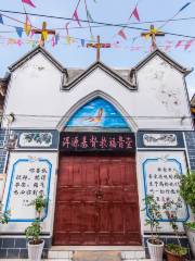 Christian Gospel Church, Eryuan