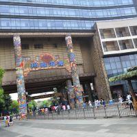 評論圖片 2