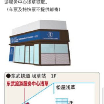 評論圖片 4