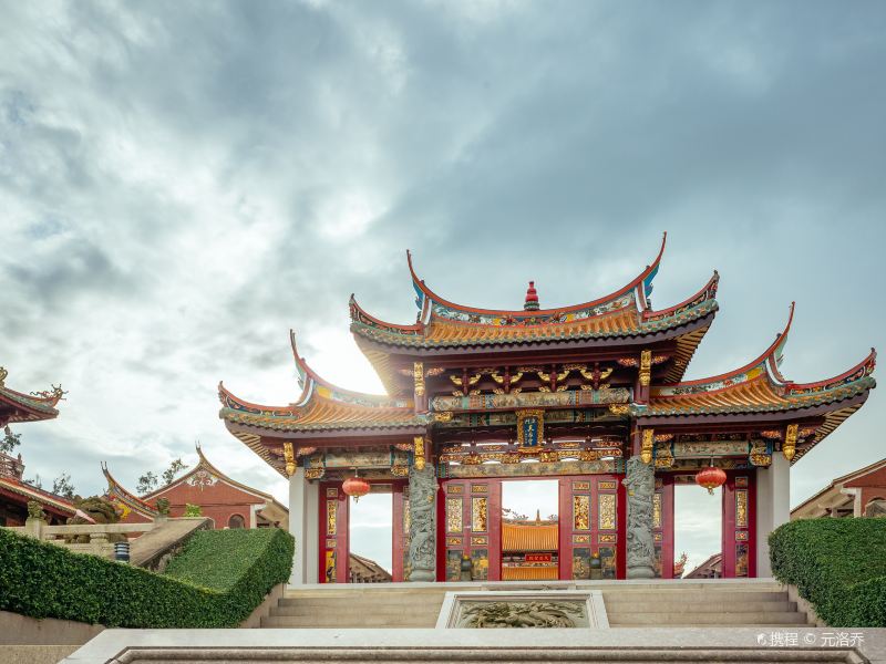 Tin Hau Temple (A-Ma Cultural Village)