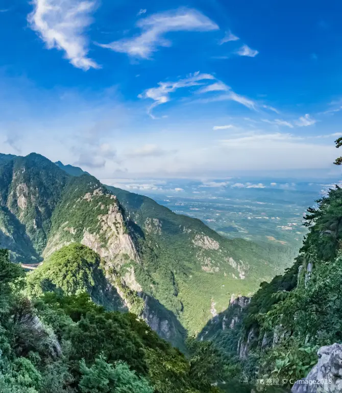 루산