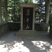 評論圖片 3