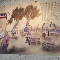 官塘锋记鱼生·生腌·砂锅粥(牌坊街店) User Photo