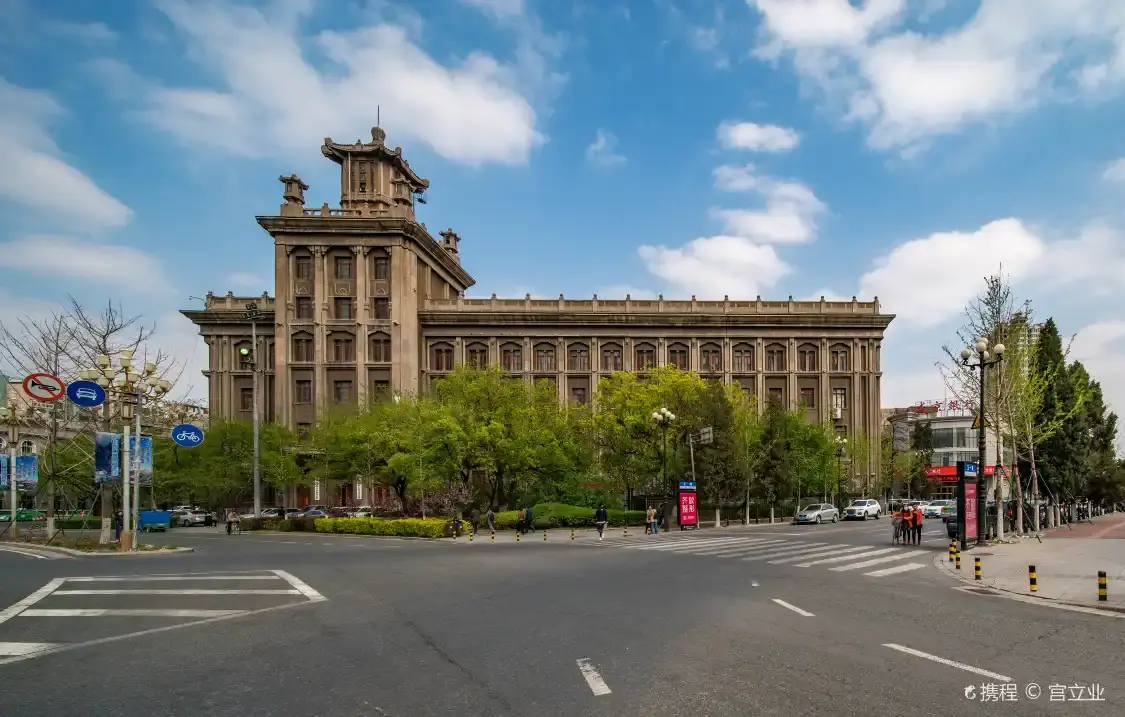 지오 내원 사무실 건물 주변 호텔