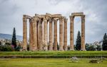 Temple of Olympian Zeus