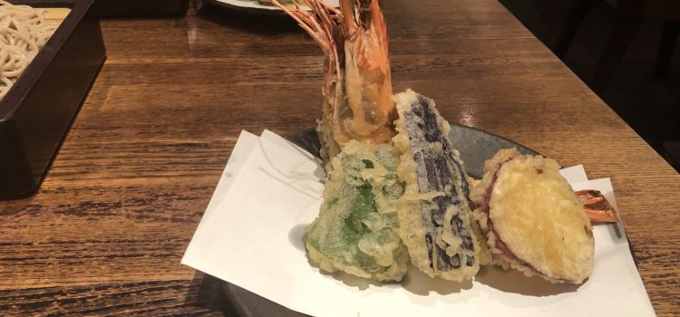 Kawakamian