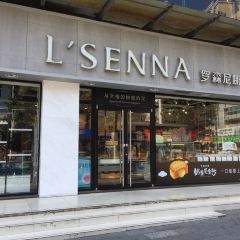 罗森尼娜(干劲店) User Photo