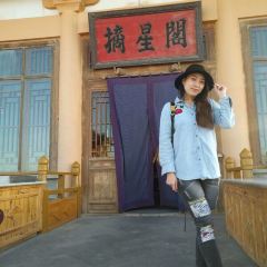 敦煌山庄咖啡厅 User Photo