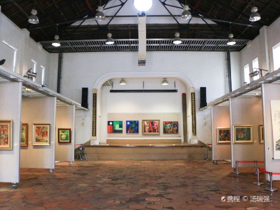 Lukang Culture Center