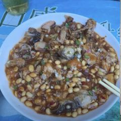 Liminwei Soup User Photo