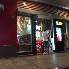 KEN DE JI GUO QING CAN TING User Photo