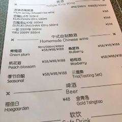 FULU ảnh của người dùng