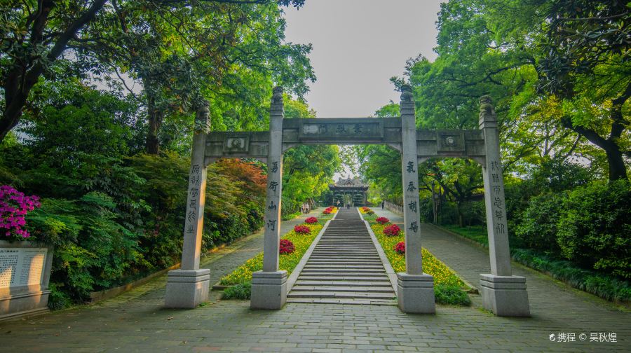 湖南長沙橘子洲設施+岳麓山+湖南博物院+湘江遊輪一日遊
